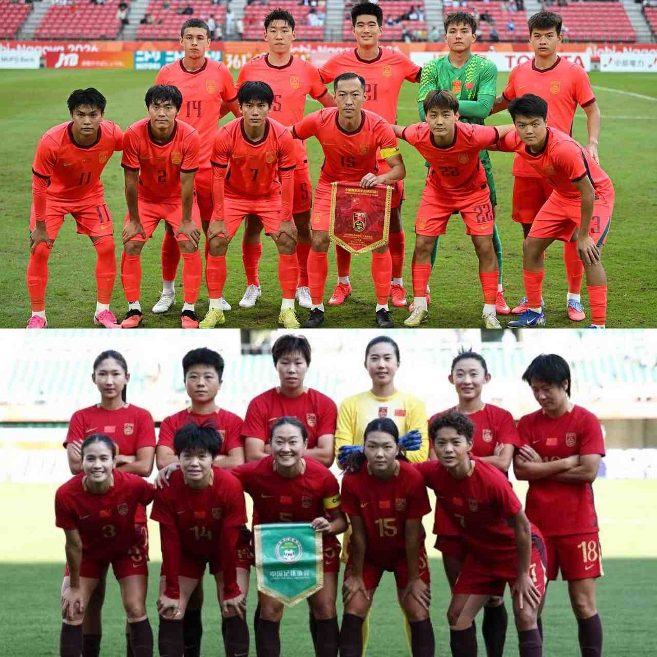 历史首次！中国女足亚运第四&男足摘铜 男足亚运成绩首次超越女足
